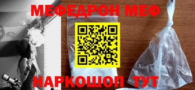 скорость Гатчина