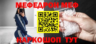 скорость Гатчина