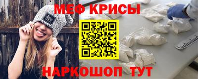 a pvp Гай