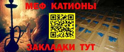 каннабис Гагарин