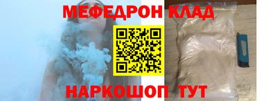 a pvp Гай