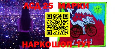 a pvp Гай
