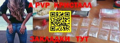 скорость Гатчина