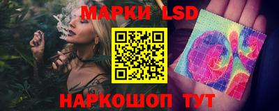 каннабис Гагарин