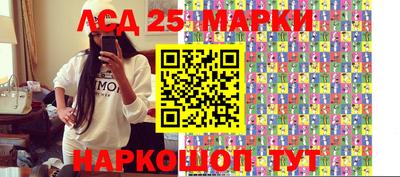 скорость Гатчина