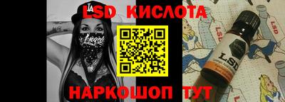 герыч Волжск
