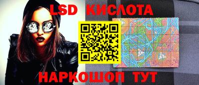 скорость Гатчина
