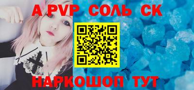каннабис Гагарин