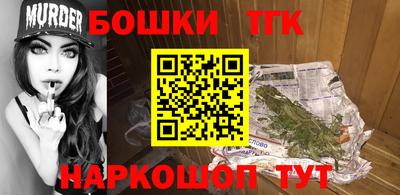 эйфоретик Волжский