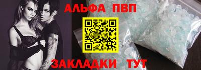 a pvp Гай