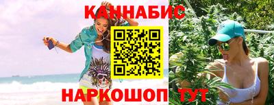 скорость Гатчина
