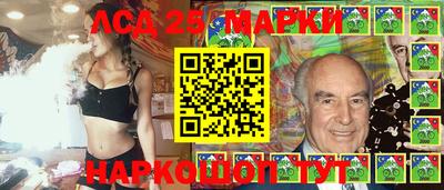 герыч Волжск