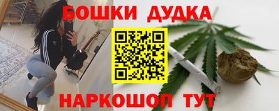 a pvp Гай