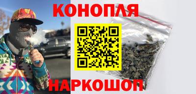 скорость Гатчина