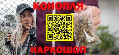 эйфоретик Волжский
