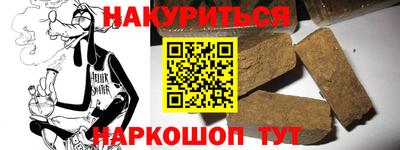 каннабис Гагарин