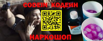 скорость Гатчина