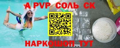 каннабис Гагарин
