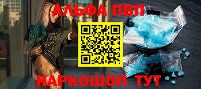 скорость Гатчина