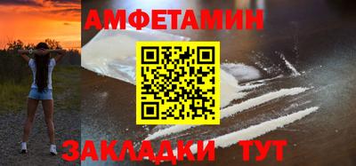 скорость Гатчина