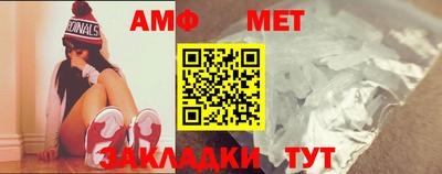 каннабис Гагарин