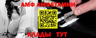 a pvp Гай