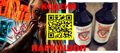 a pvp Гай