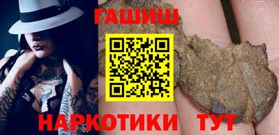эйфоретик Волжский
