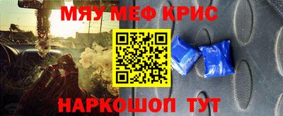 a pvp Гай