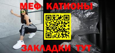 скорость Гатчина