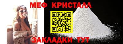 каннабис Гагарин
