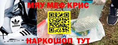 скорость Гатчина