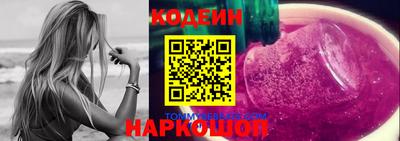 каннабис Гагарин