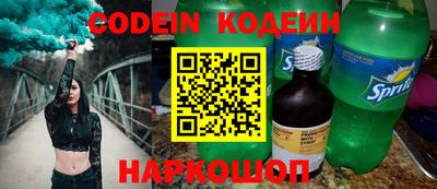 каннабис Гагарин